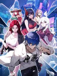 数据seo优化功效