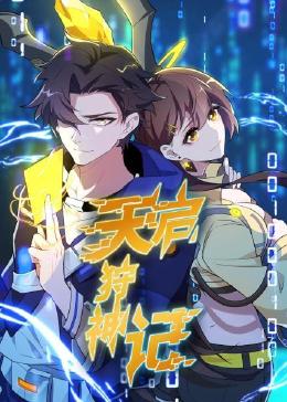 宁波seo优化排名推广霸屏